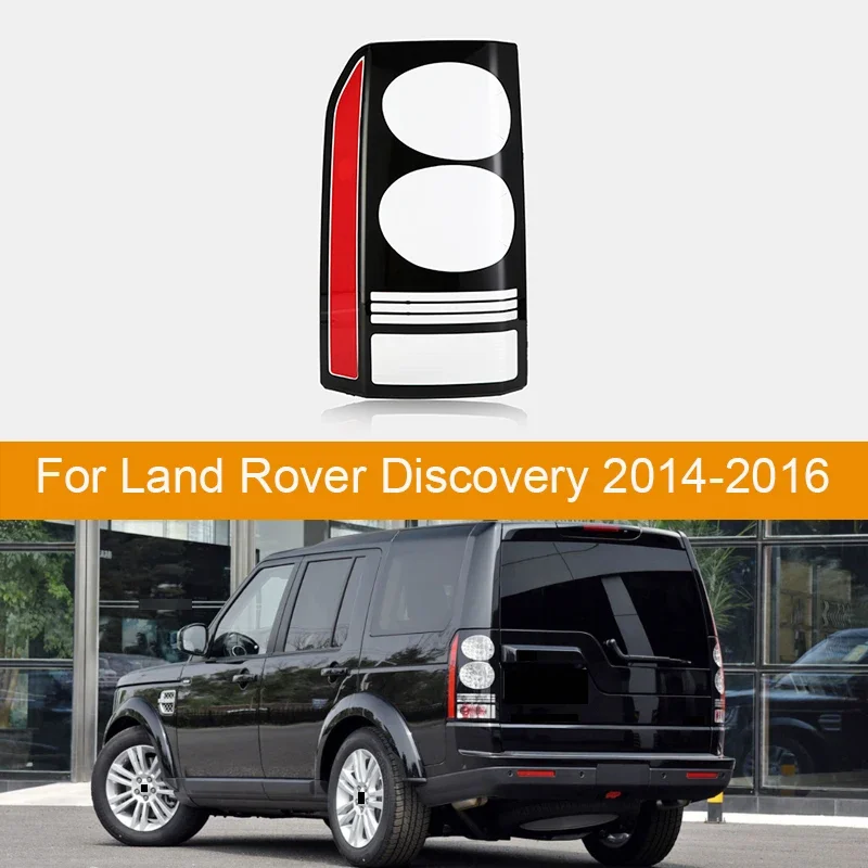 

Задний тормоз для Land Rover Discovery 4 2014 2015 2016