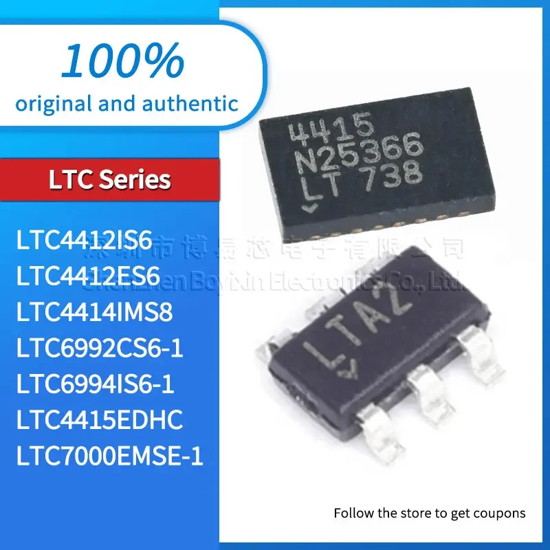 

LTC4412IS6 LTC6994IS6-1 LTC4412ES6 LTC6992CS6-1 LTC4414IMS8 LTC4415EDHC LTC7000EMSE-1 Black PC shell