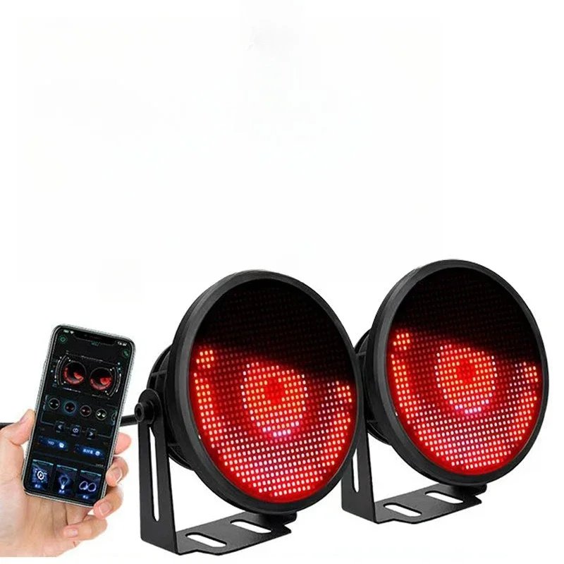 LED fog lights, dynamic eye lights, multi-mode APP control, modified lights, universal