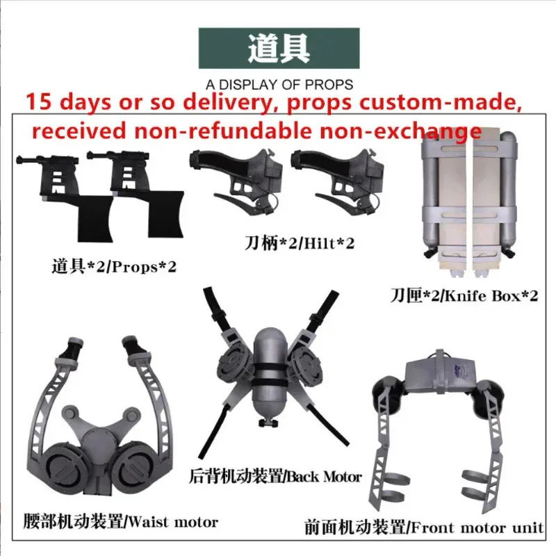 2025 New The Final Season 4 Attack on Titan Cosplay Shingeki no Kyojin Team Uniform Levi Eren Costume Harness Armor Hallow☆★ee☆★