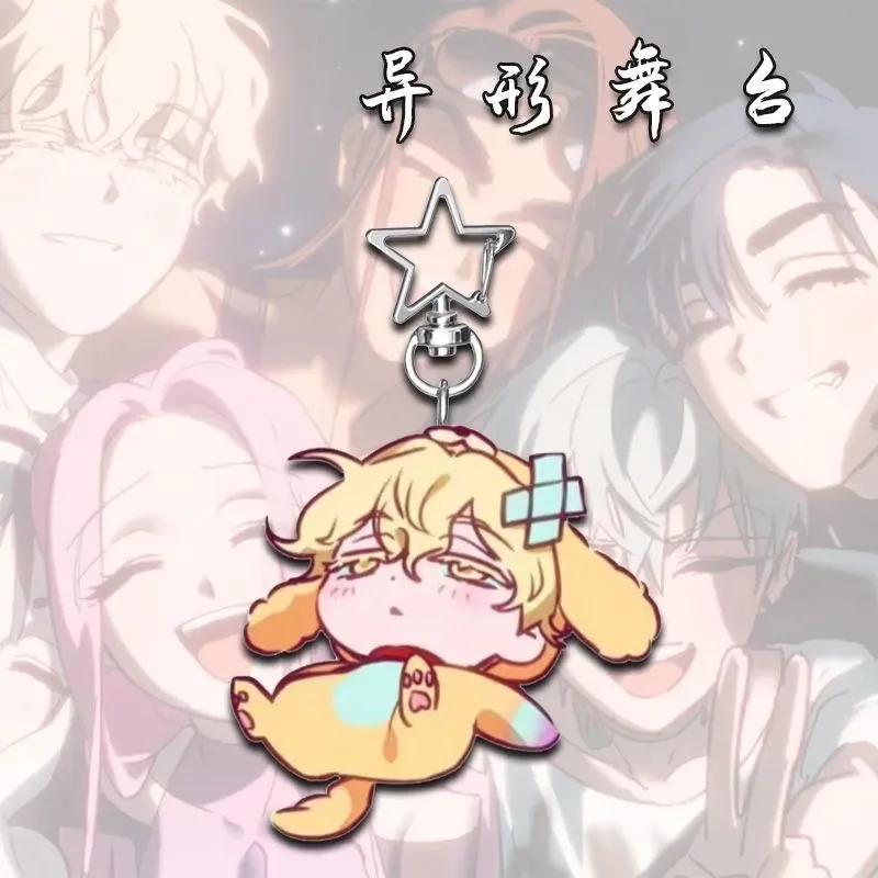 외계인 무대 귀여운 Q 버전 주변 코스프레 아크릴 스타 키체인 학생 가방 높이 및 외관 펜던트 포함