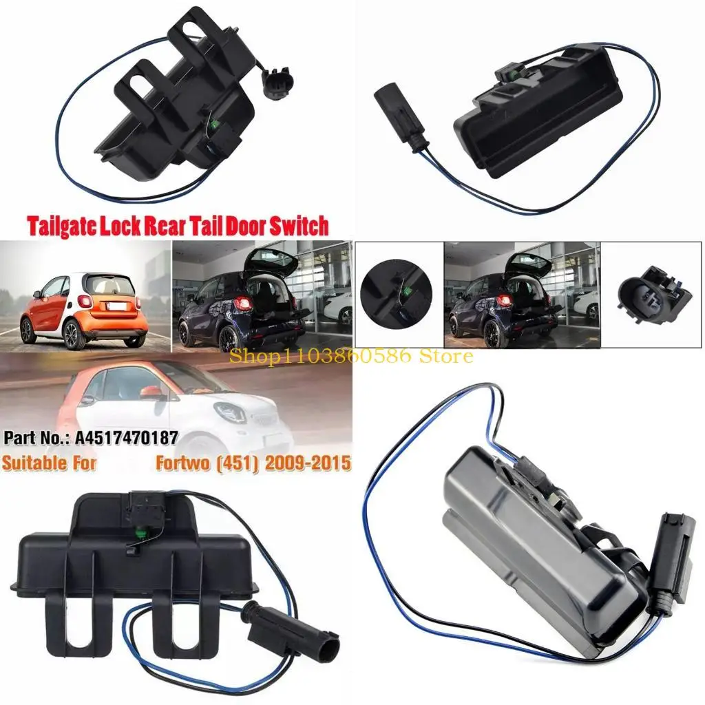 

242A задний багажник выключающий выключатель выключателя выключателя выключателя для Smartfortwo (451)