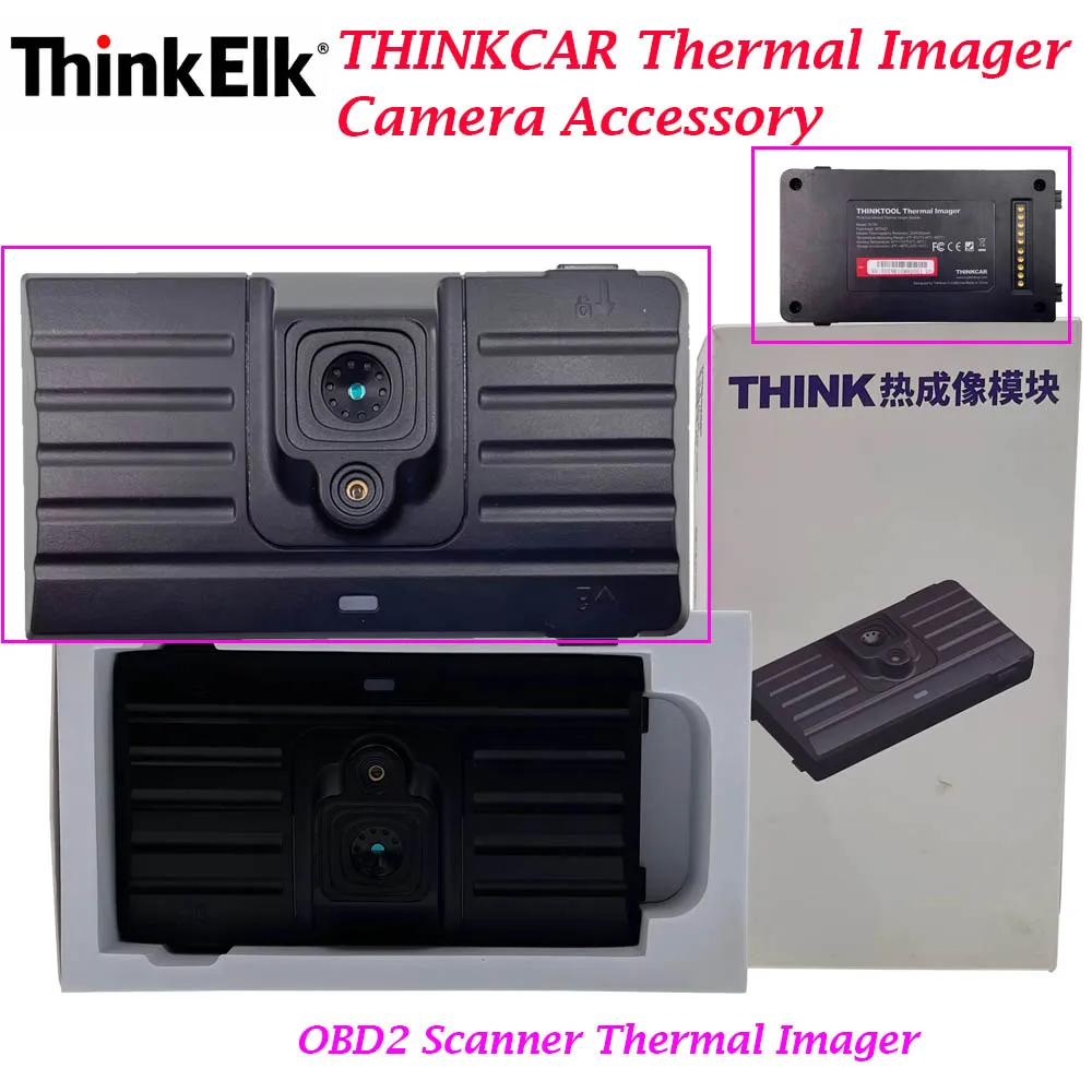 

Тепловизионная камера THINKCAR THINKTOOL: Мощный аксессуар для автомобильных тепловизионных карт и сравнения неисправностей