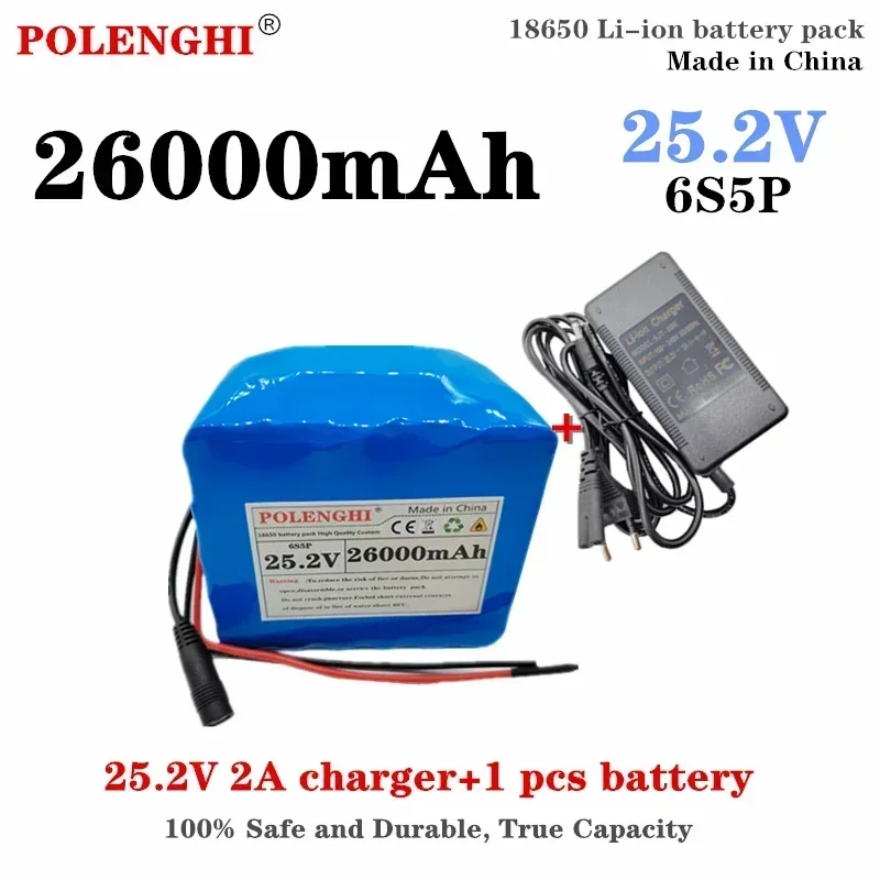 POLENGHI real capacity 6s5p 24V/25.2V 18-26Ah 18650 lithium rechargeable battery pack, electric bicycle battery with built-inBMS