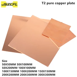 Customized 99.9% T2 pure copper plate 50x50 100x100 200x200 300x300MM Copper Cu Metal sheet for CNC machining / chip ram cooling