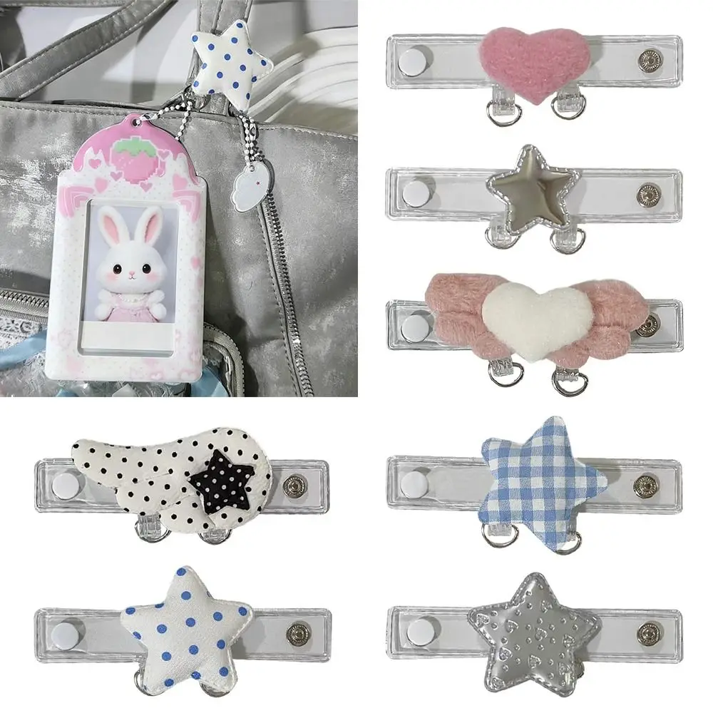 1pc New Transparent Bag Expansion Buckle with Double D-Rings Decorative Bag Hanger Bag Charm Holder Handbag