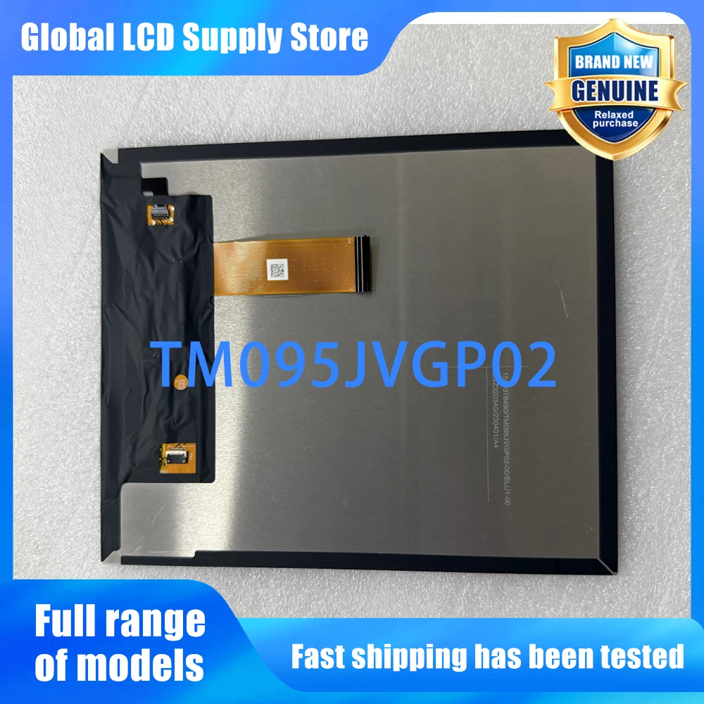 TM095JVGP02 9.5 Inch 1280*800 LCD Screen Display Panel Replacement for Tablet PC Car Navigation Industrial Control