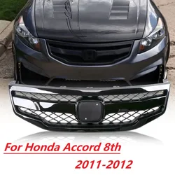 Car Mesh Grill Front Bumper Grille For Honda Accord 8th generation 2011-2012