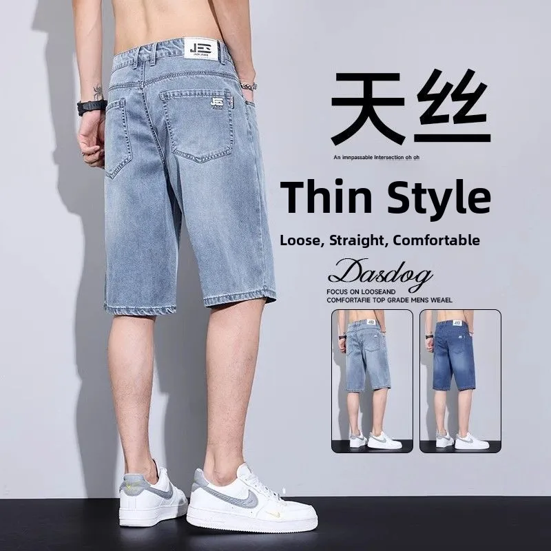 

Ice Silk Jeans Shorts Men's Summer Thin New Loose Straight Casual Five-Quarter Length Lyocell Five-Quarter Mid-Pants