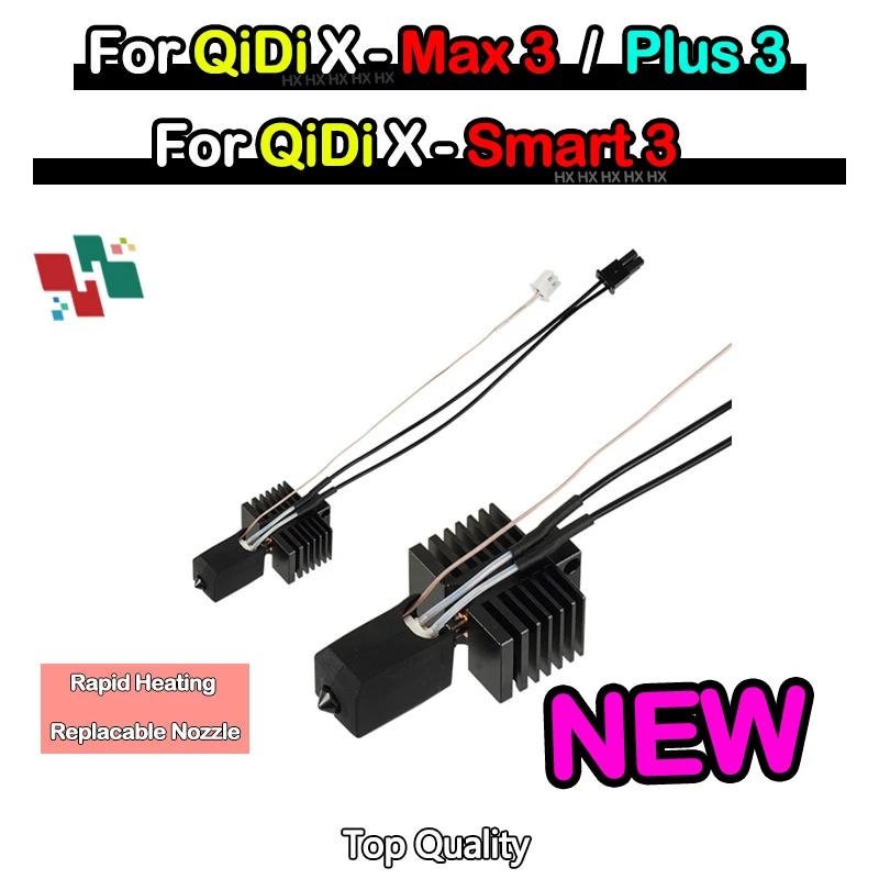 

Для QIDI TECH X PLUS 3/X MAX 3/X SMART 3, латунь/покрытая медь/садовая сталь, hotend с соплом 0,4 мм, 3D-принтер