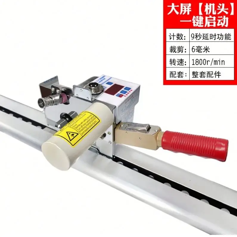 Fully Automatic CNC Clothing and Textile Track Cutting and Breaking Machine Includes New Condition Core Components