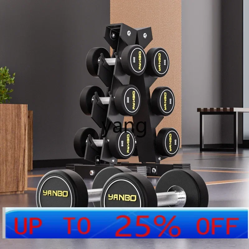 

LMM Fixed Dumbbell Rack Men's Fitness Home Full Set Combination Small Ten-sided Pure Steel Dumbbell