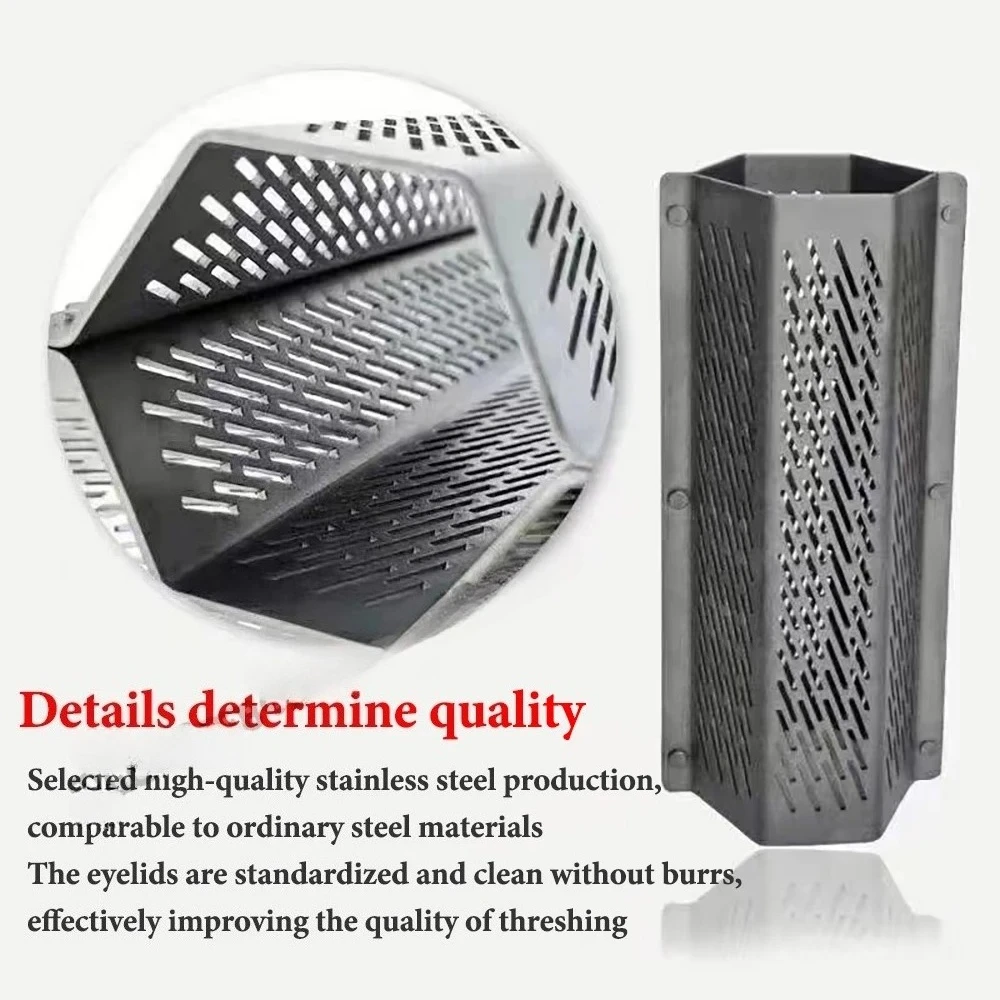 Polished Rice Mill Machine Sieve Screen Mesh Corn Millet Brown Rice Paddy Husker Sheller Filter Sieve Parts for Grain Hulling
