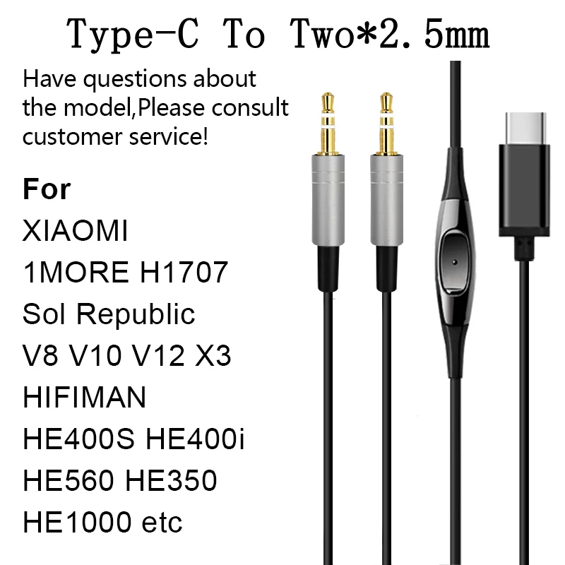 For Xiaomi 1More H1707 HIFIMAN HE400S HE400i HE560 HE1000 Replaceable Earphones TYPEC to Double Plug 2.5mm Upgrade Cable