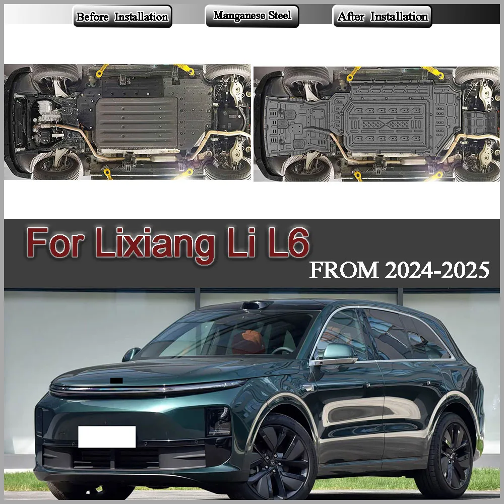 For Lixiang Li L6 2024-2025 212KM Protective Plate For Motor Front Battery Rear Battery Chassis Guard Board Protection Plate