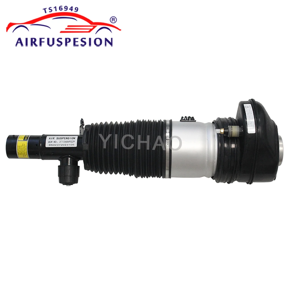 

1PC Front/Rear Air Suspension Shock Absorber w/VDC For BMW X5 G05 X6 G06 19-21 37106869029 37106869030 37106869047 37106869048