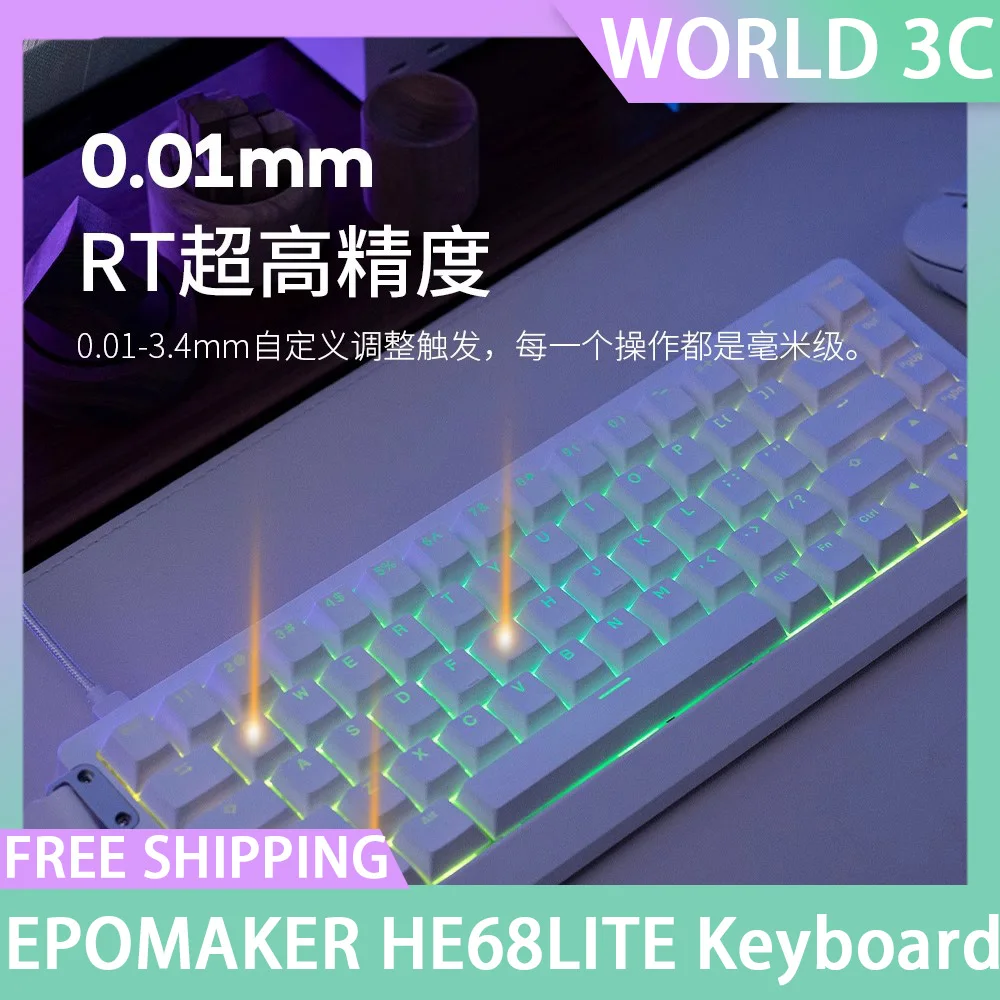 

Магнитный переключатель EPOMAKER HE68LITE, проводная прокладка для игровой механической клавиатуры, RGB светильник с горячей заменой, 8K RT0,01 мм, легкий ПК на заказ