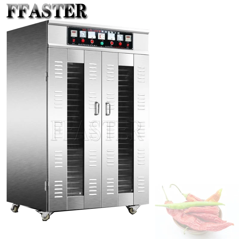 

Seasoning Dryer Household Stainless Steel Fruit And Vegetable Dried Fruit Machine Intelligent Pet Food Dehydration