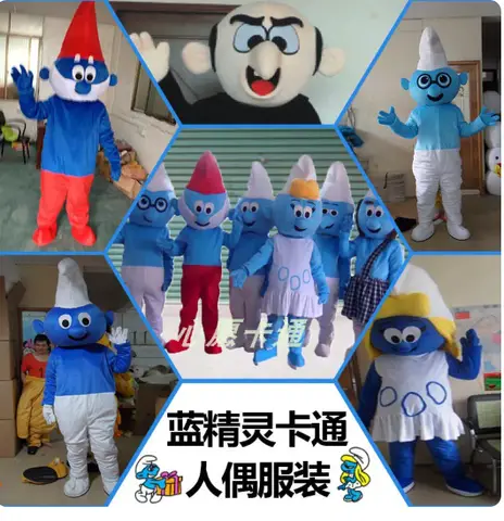 New Adult Halloween Christmas Cute Smurf Doll Fancy Dress Cartoon Mascot Costume Plush Fancy Dress Mascot Costume