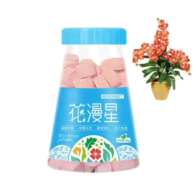 

Gardening Universal Slow-Release Tablet Organic Fertilizer Plant Flowers Nitrogen phosphorus potassium slow release agent