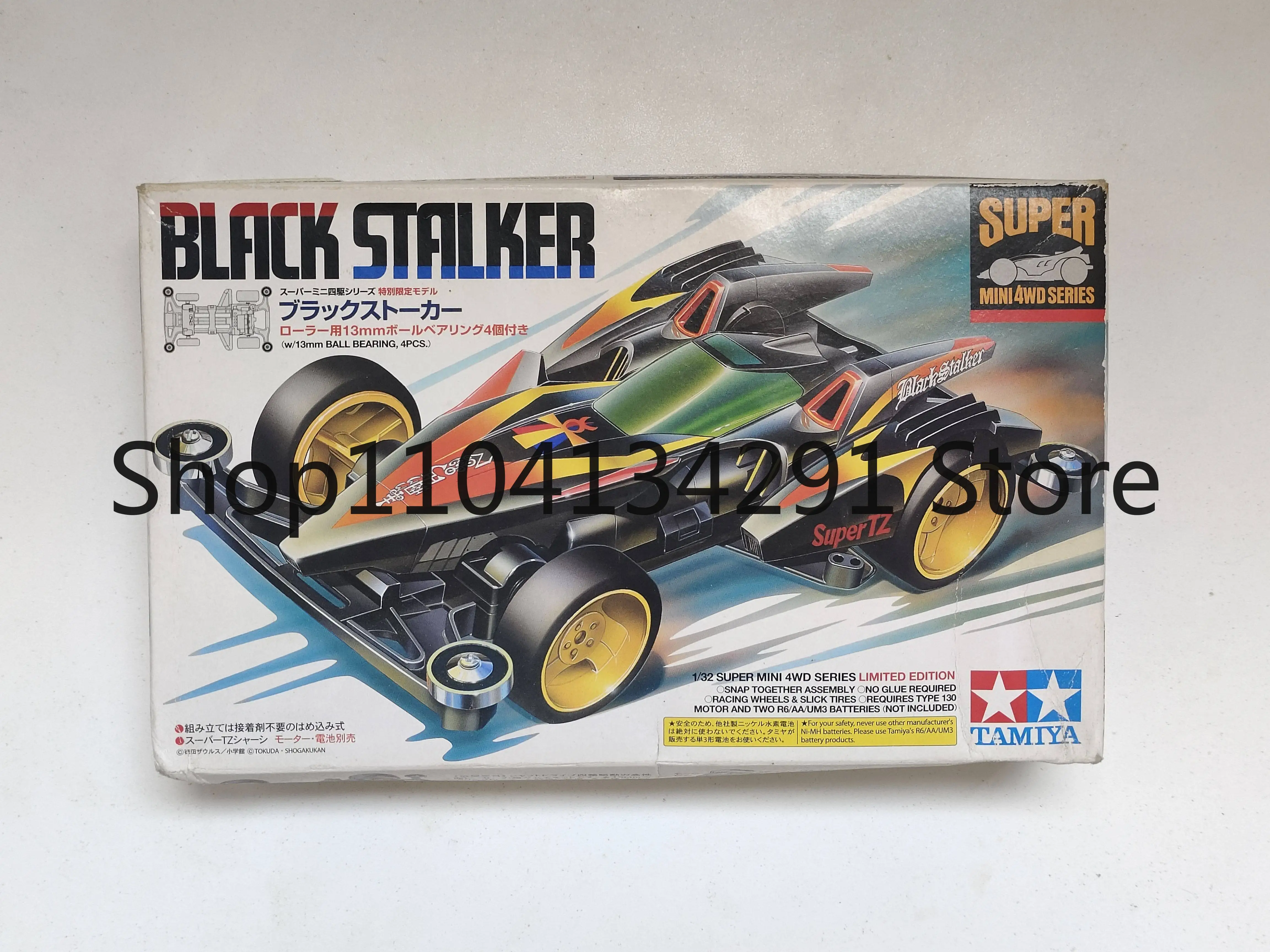 

Original Tamiya 4WD Car 94922 “Wind Chaser” with Metal Guide Wheels – Toy, Model, Collectible, Birthday Gift