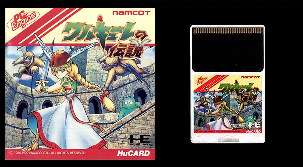 16bits PC Engine HU-CARD : VALKYRIE NO DENSETSU ( Japan Version!! )