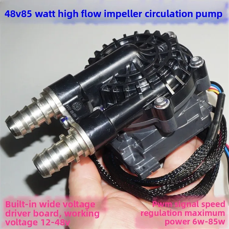 48V 85W Brushless Water Pump 12-48V High Flow Centrifugal Circulation Pump with Built-in Driver for Solar Cooling System