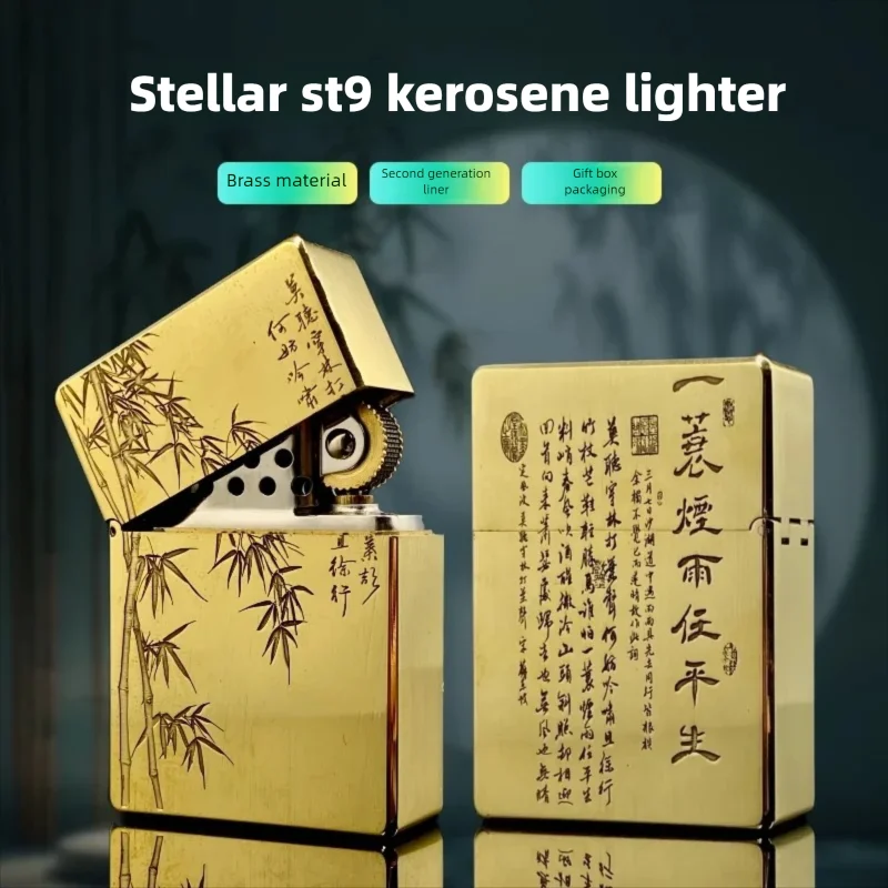 

Звезда ST9 латунная резная керосиновая зажигалка с окислением ветрозащитная ретро зажигалка с шлифовальным кругом коллекция подарок