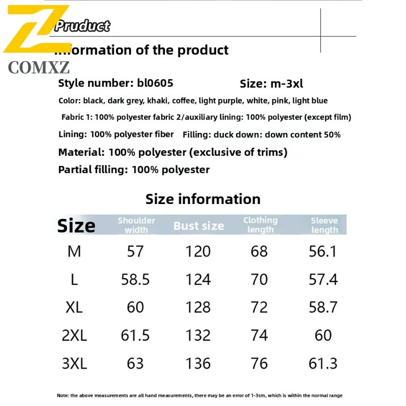 Winter Outdoor Color Block Down Jacket Unisex Stand Collar Splice Design Thickened Warm Coat Windproof Water Streetwear Parka