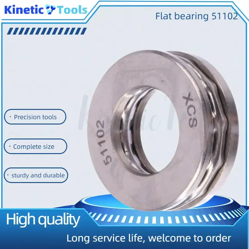 

1 шт. 51102 3-в-1 поверхностный подшипник, осевой шарикоподшипник, упорный подшипник, роликовый подшипник