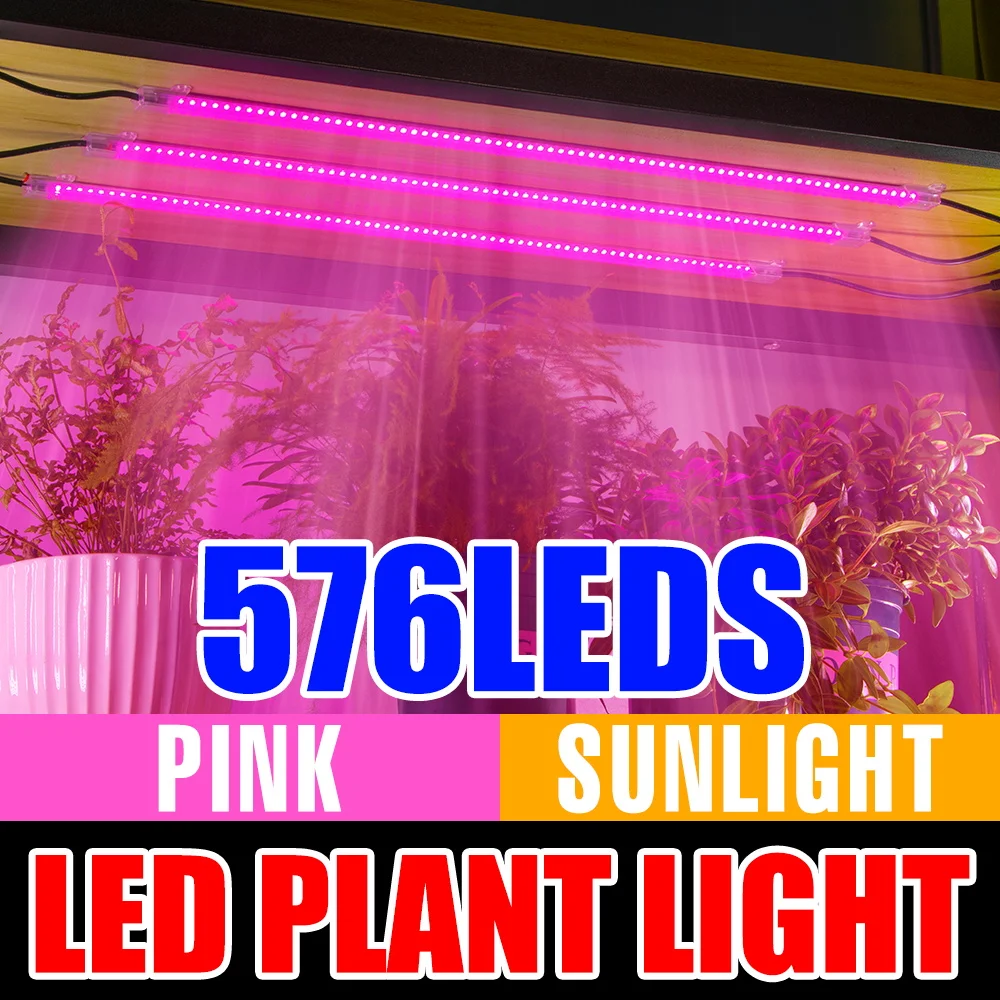 

LED Grow Light Full Spectrum Plant Hydroponics Cultivation Lamp For Indoor Potted Fruit Vegetables Growbox Fill Lighting AC220V