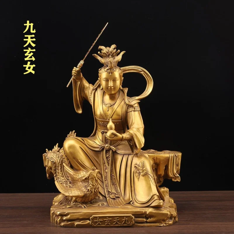 Pure Copper Statue Of Nine-Sky Of War, A Figure Of The Goddess Xuan Niangniang, A Decorative Item For Home, Temple,