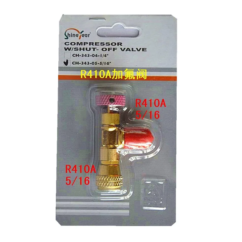 Fluoride safety valve, antifreeze hand refrigerant filling valve, R22 Daikin air conditioning liquid filling valve