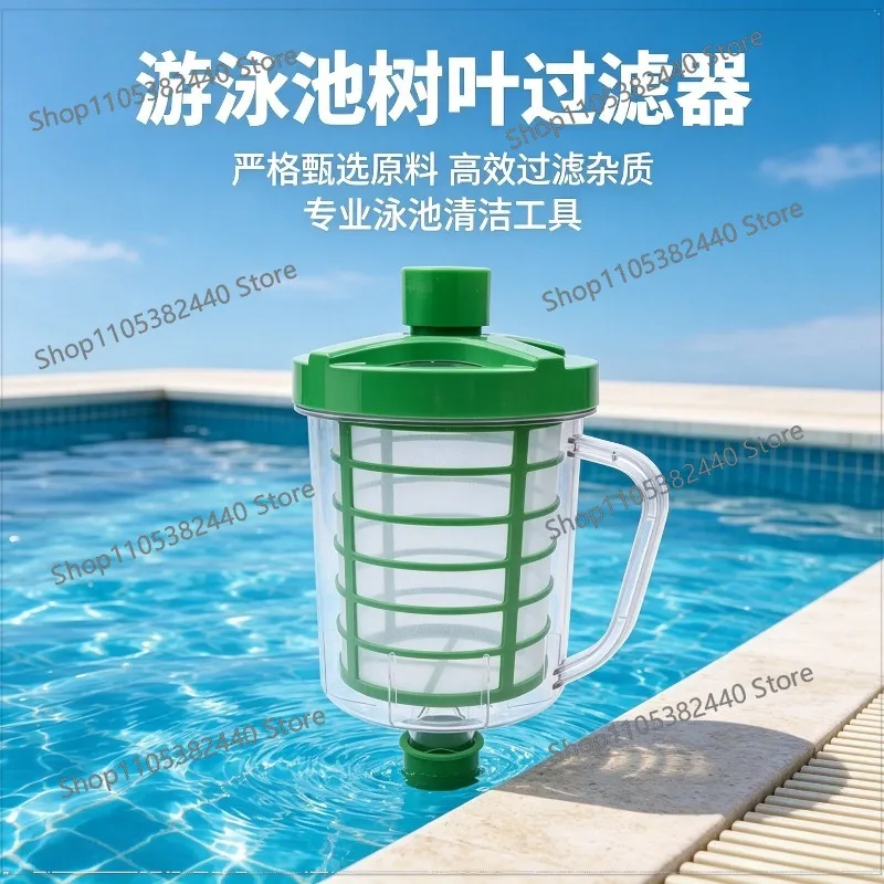 R211084 Pool Filter Leaf Canister, Replacement Debris Collector Basket for Swimming Pool Cleaner