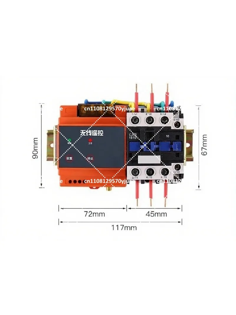 380V Water Pump Wireless Remote Control Switch for Three-Phase Motor High Power Irrigation
