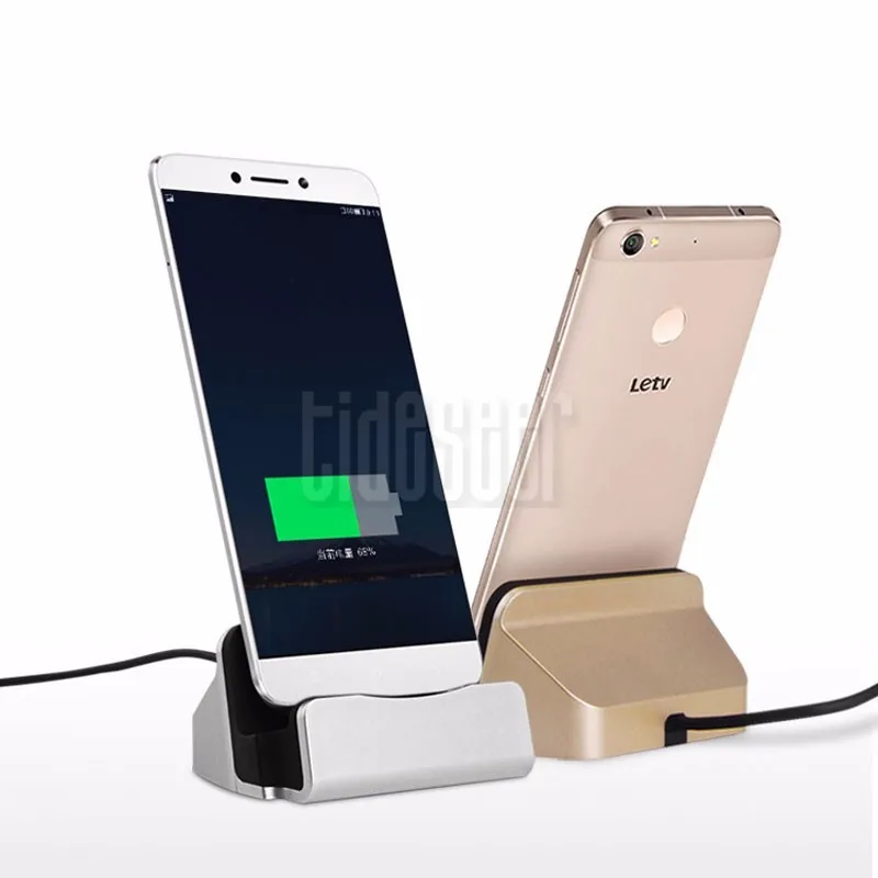 20pcs USB Type-C Desktop Station Type C Dock Stand Charger Charging Cradle Holder For Huawei Samsung Galaxy S9 TypeC Smartphone