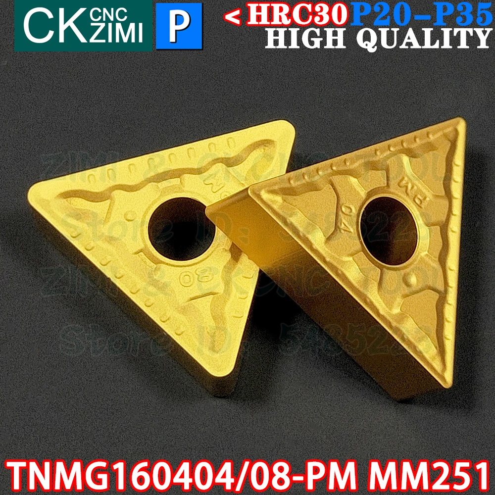 TNMG160404-PM MM251 TNMG160408-PM MM251 TNMG 1604 كربيد إدراج الخارجية تحول إدراج أدوات ماكينة بتحكم رقمي بالكمبيوتر مخرطة معدنية أدوات القطع TNMG 1604 TNMG1604 TNMG331 TNMG332 PM
