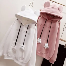 Sweater women's trendy ins cute student casual cute ears fleece hooded loose coat top