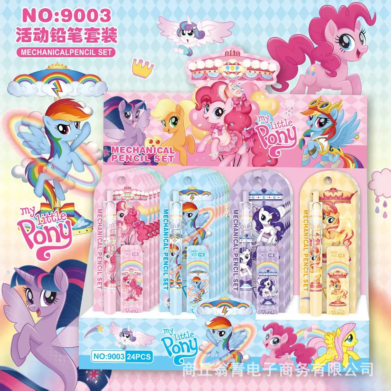 4pcs kpop demon hunter Pencil and eraser Set School Student Stationery Draw Wrirte Children for Gifts - Image 6