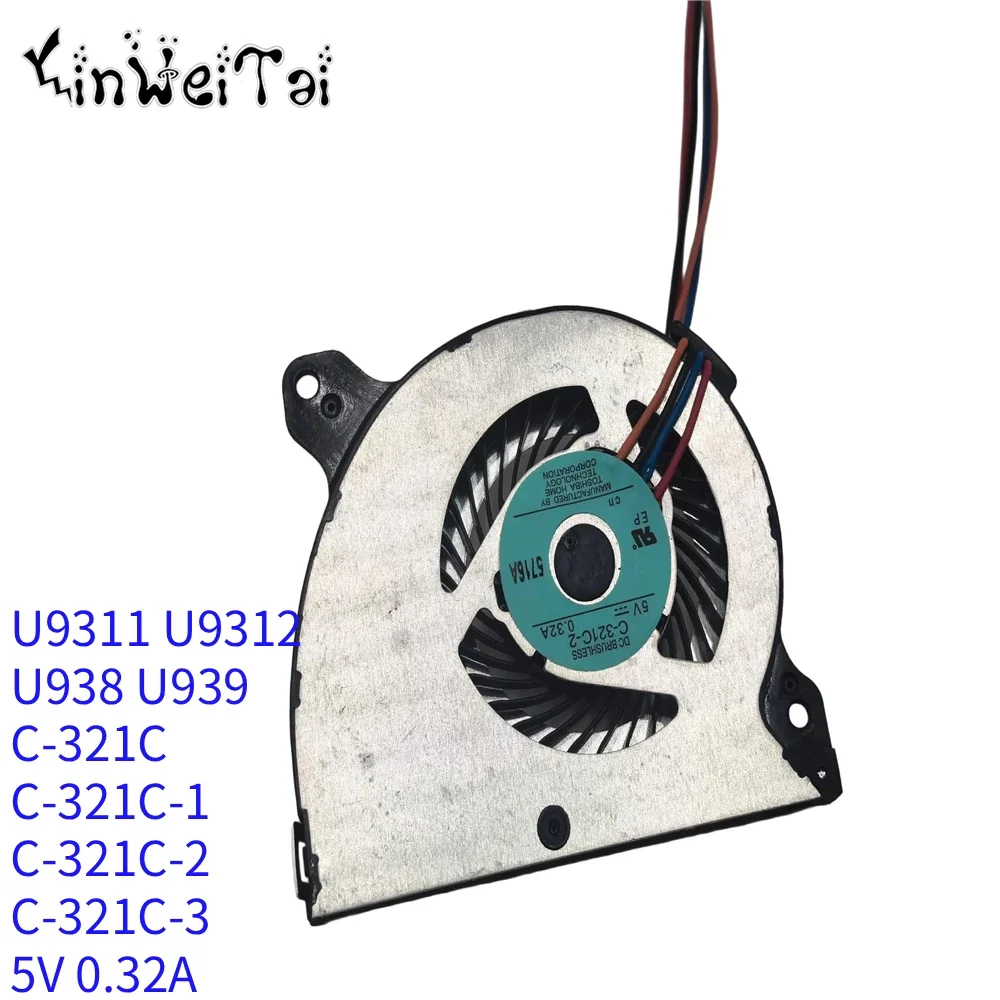 Laptop CPU Fan for Fujitsu LifeBook U9310 U9310X U9311 U9311A U9311X 9U13A1 9U13A2 9X13A2 DC5V 0.32A New C-321C-2