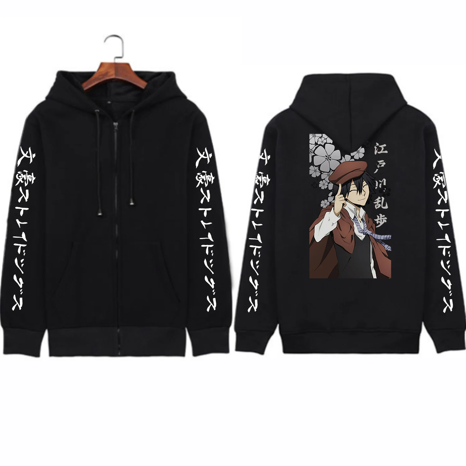 Oversized Fleece Hoodies For Men And Women Cartoon Streetwear Sweatshirts Anime Harajuku Bungo Stray Dogs Edogawa Rampo Trendy