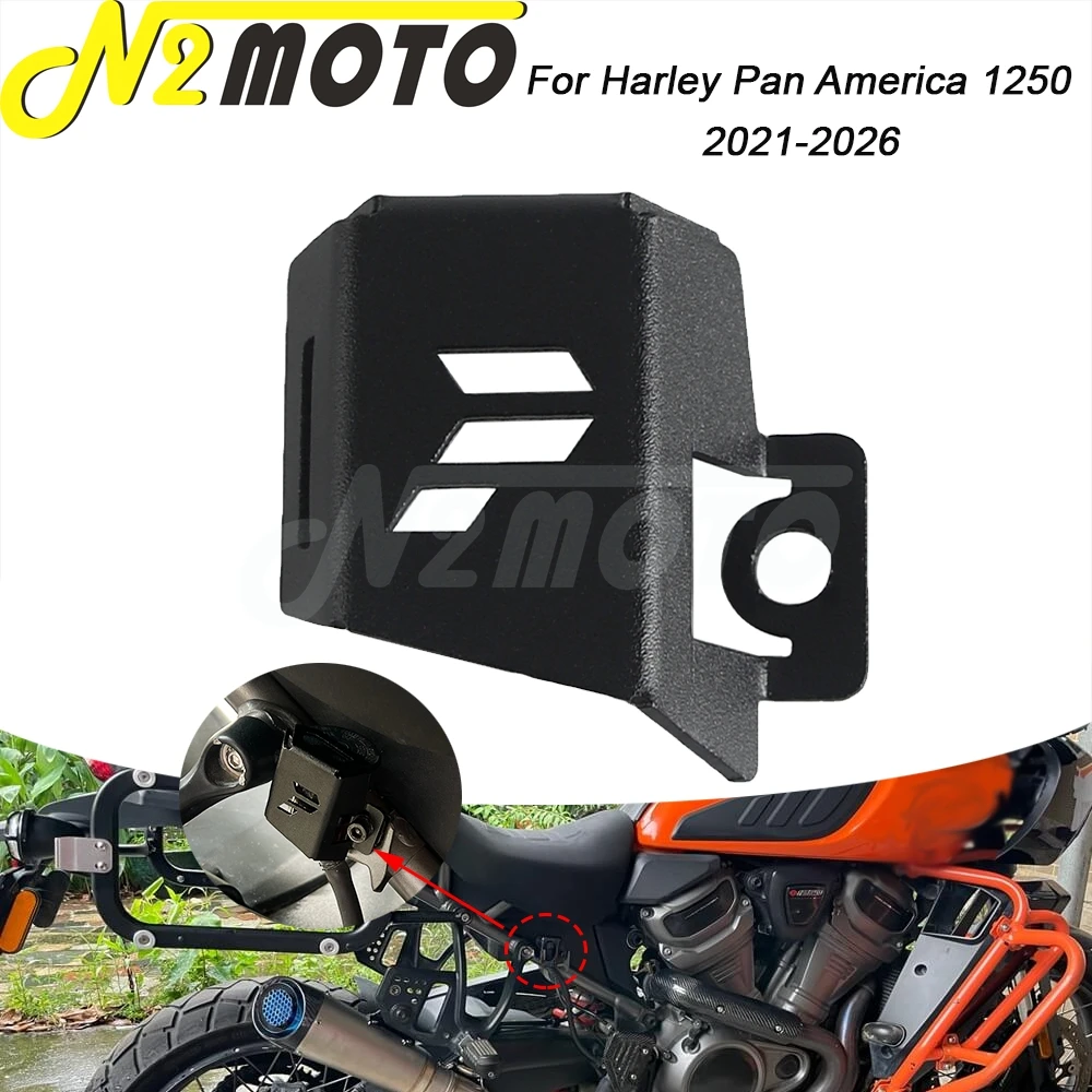 Oil Cup Guard For H…