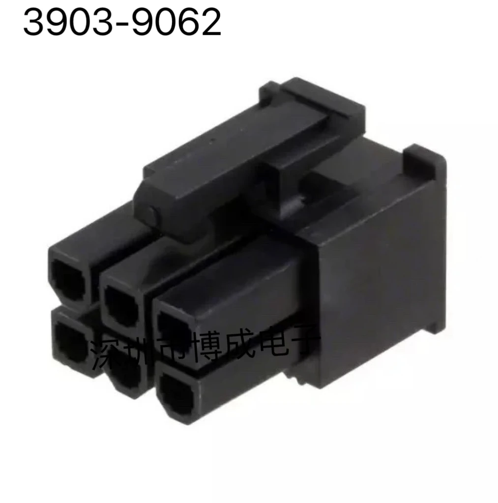 

10 pcs/lot 3903-9062 39-03-9062 39039062 6P shell connector 4.2mm 100% brand new and Original