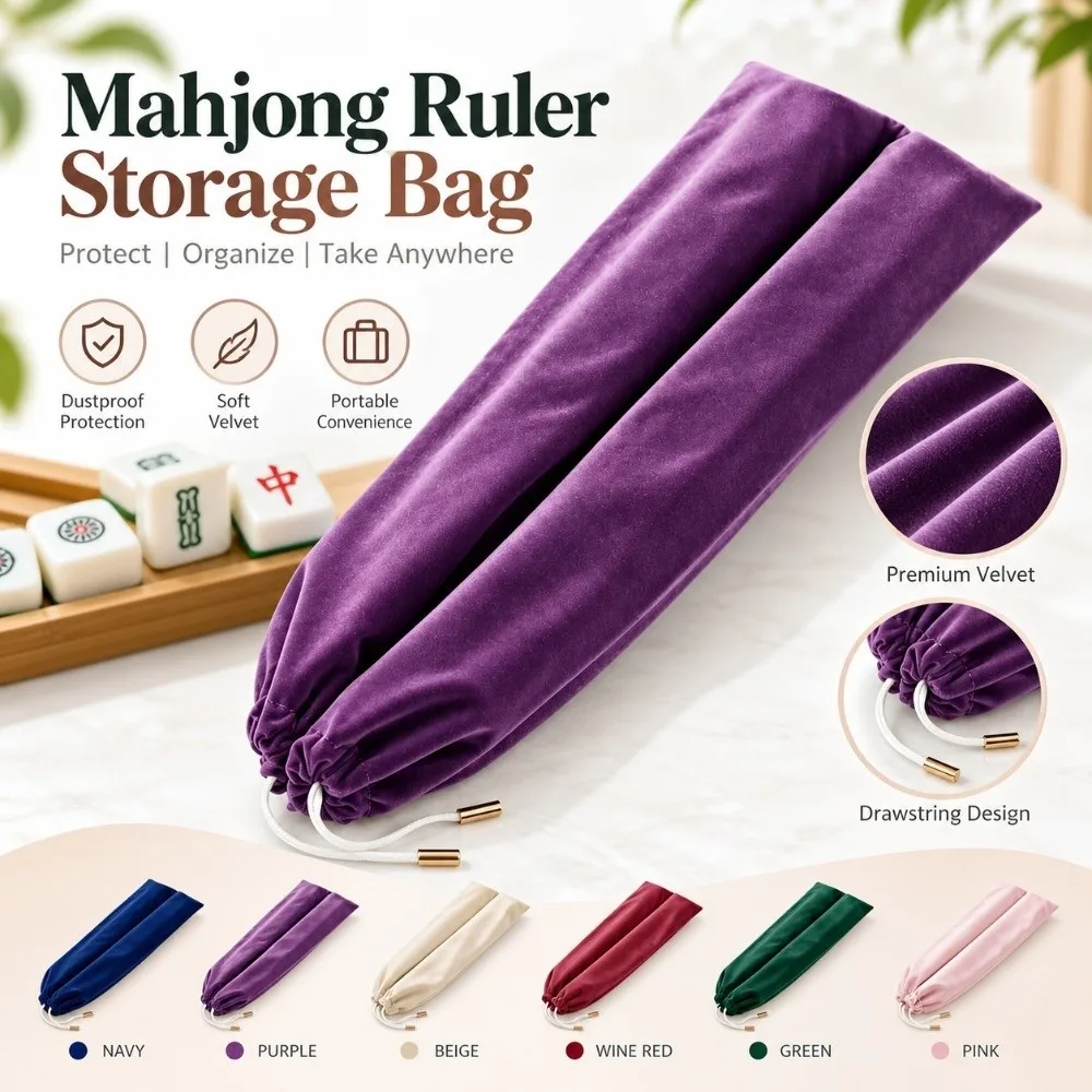 Anti-Scratch Mahjong Rack Storage Bag Large capacity Drawstring Closure Mahjong Accessories Pouch Soft Elegant