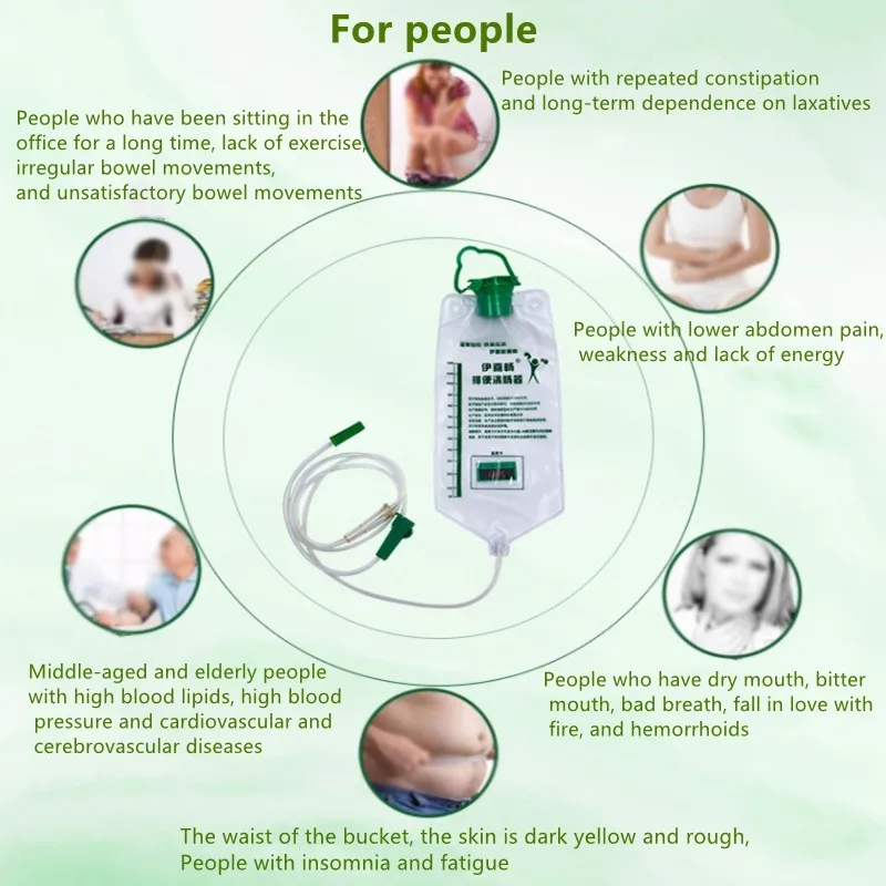 1200ML Home Enema Intestinal Flushing Bags Protable Detoxification Colon Bowel Flushing Tool