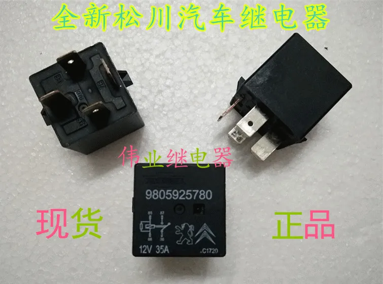 

9805925780 12VC4LC5 4Pin