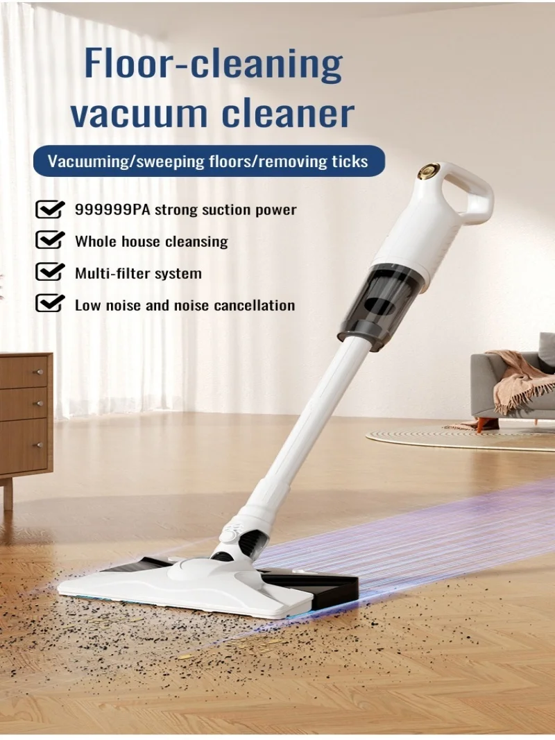 Multi-Function Cord…