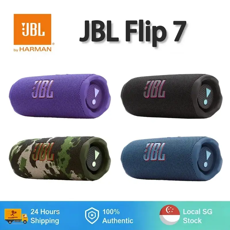 سماعة JBL Flip 7 محمولة بلوتوث - مقاومة للماء IP67 صوت قوي مشغل موسيقى لاسلكي خارجي