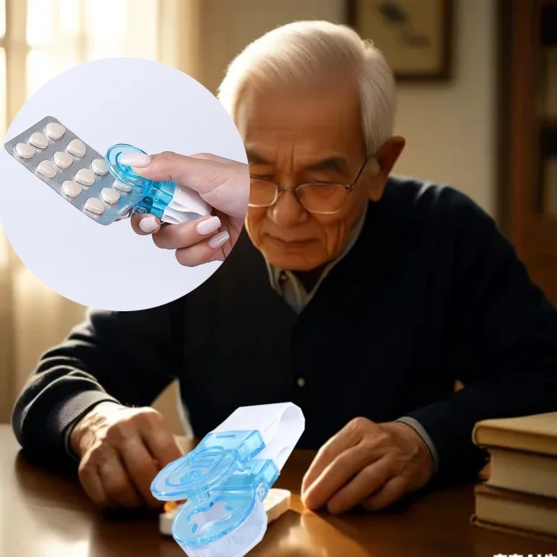Portable Pill Dispenser medicine stripper for the elderly and children