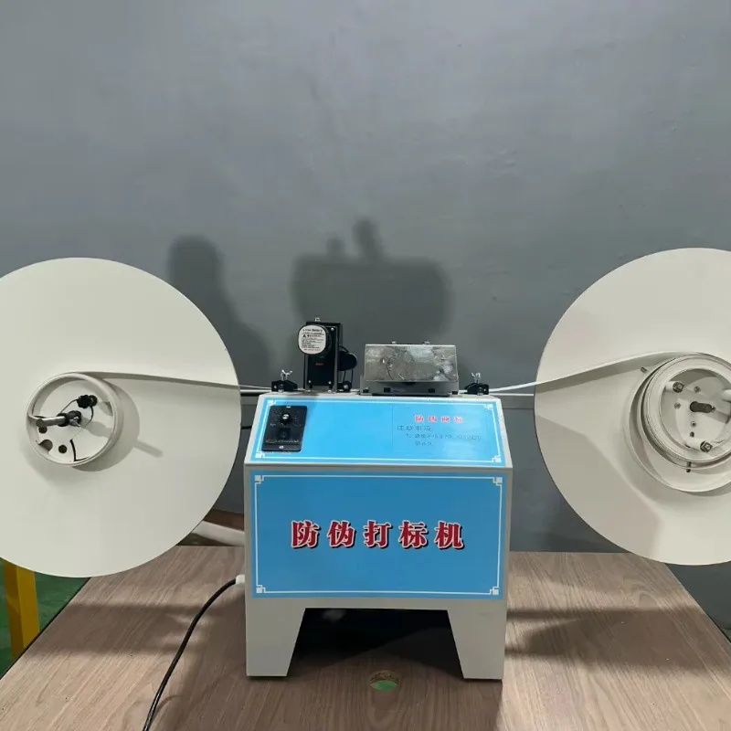

Automatic Wood Wrapping Machine Portable Side Sealing Strip Slitting Equipment Clean Cutting Edge Easy Operation Factory Price